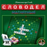 ДК Игра Словодел магнитный 01348