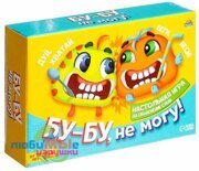 Настольная игра Бу-бу, не могу, в/к   4597027