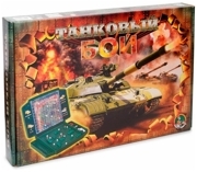 ДК Настольная игра 00994 Танковый бой, в/к