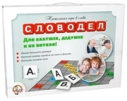 ДК Настольная игра 02668 Словодел для бабушек, дедушек и их внуков